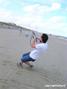 foto de kite