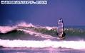 kite surfing photo